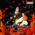 Veena Gana Priya