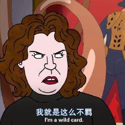 日韩歌再多一首油炸JJ