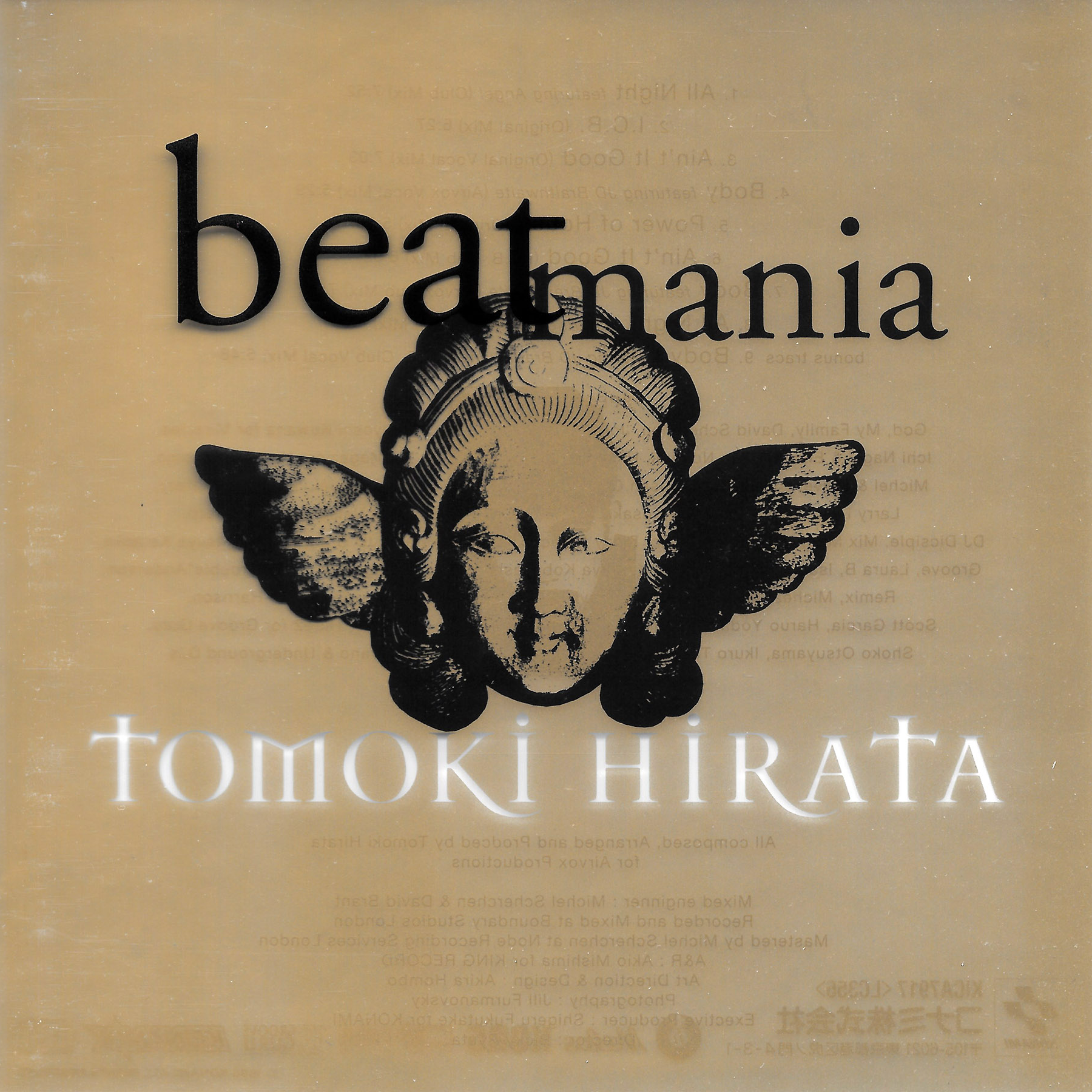 Body (I.C.B. club vocal mix)