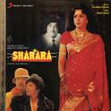 Sharara (Original Motion Picture Soundtrack)专辑