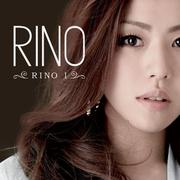 RINO I