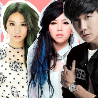 2010年代百首华语热门歌曲盘点排行 第一期