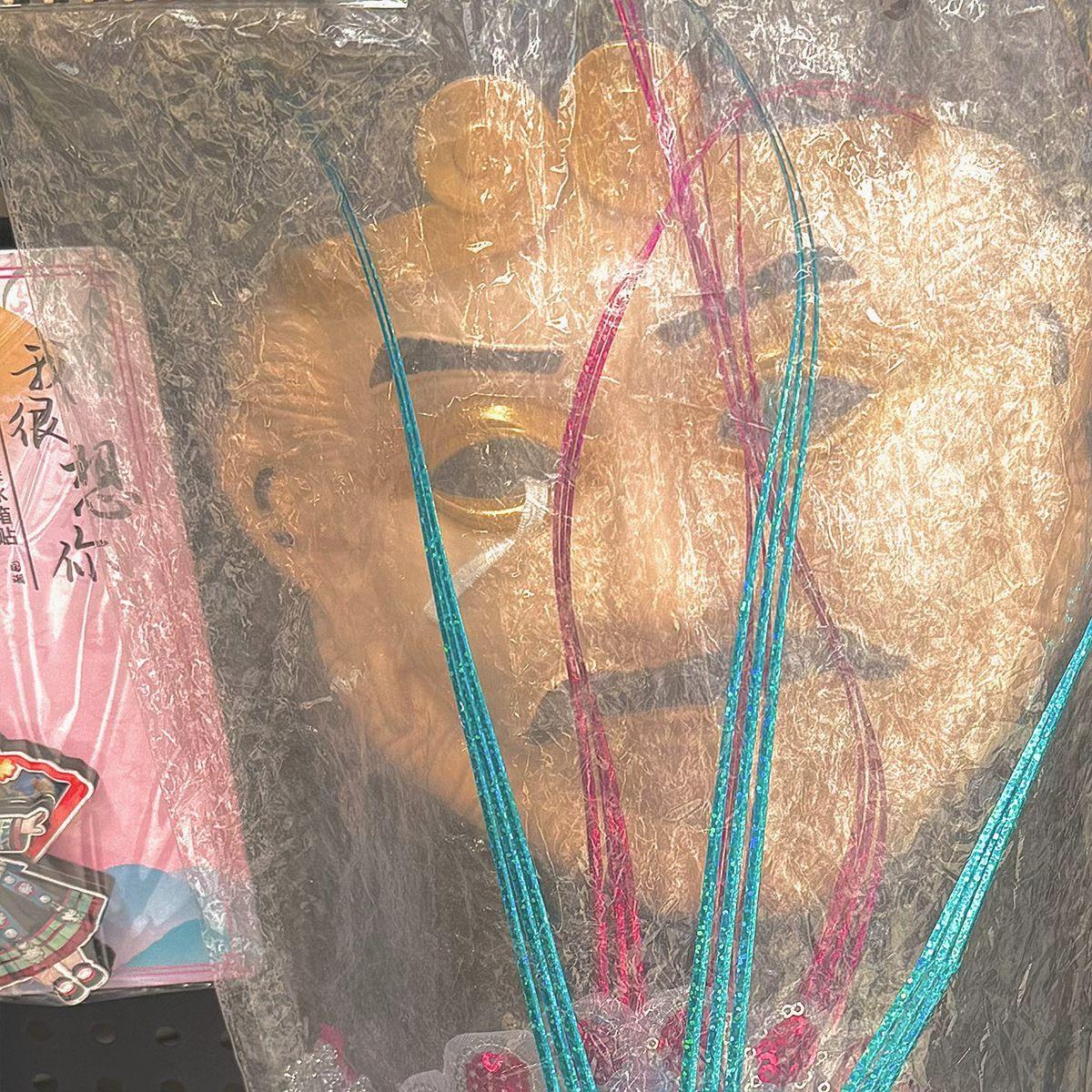 困在黑暗中的头脑