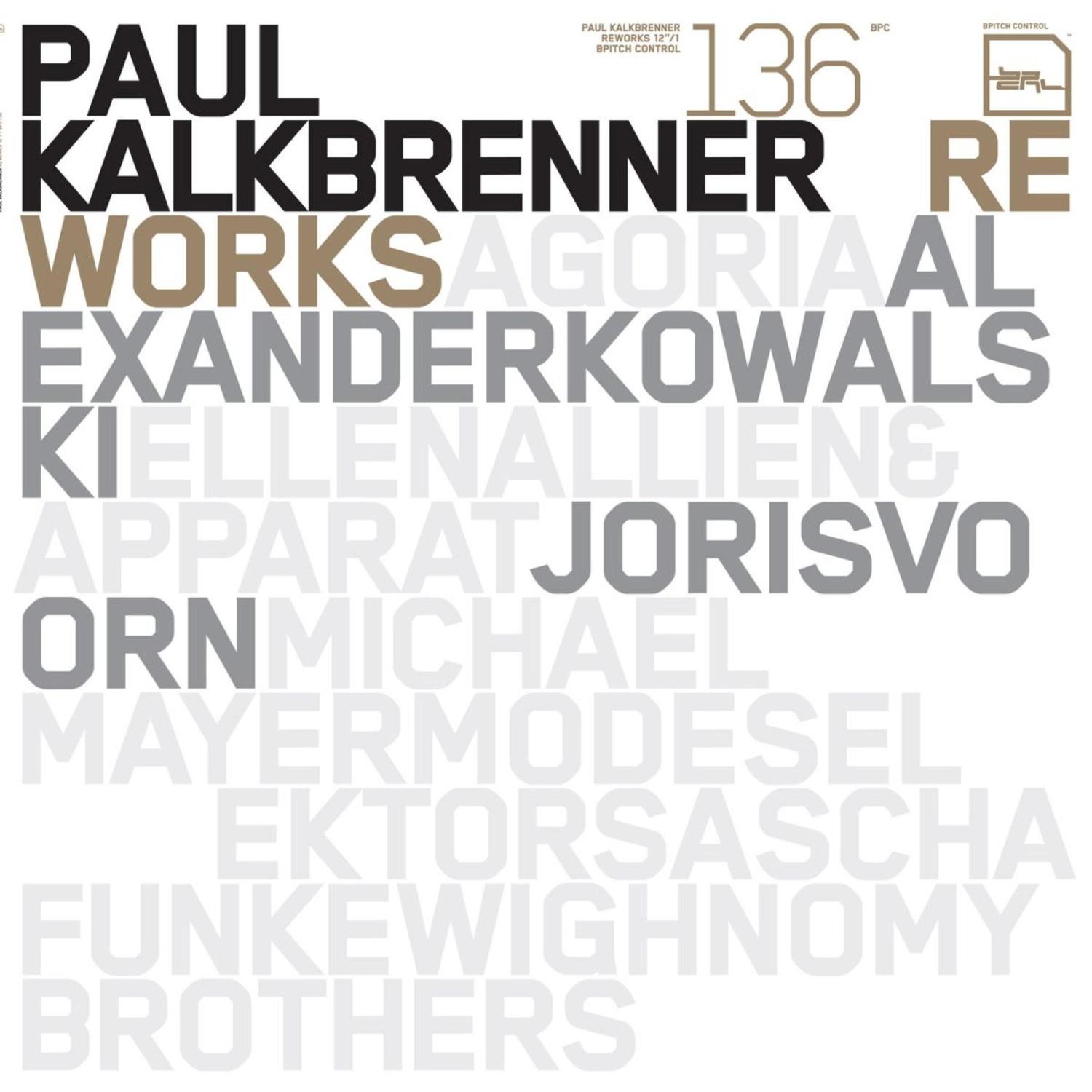 Reworks 12"/1