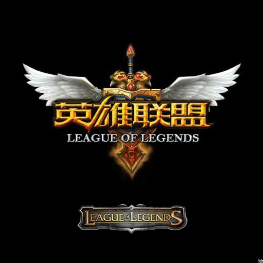 英雄联盟LOL官方音乐