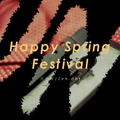 Happy Spring Festival