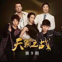 邓琳琳-红蔷薇白玫瑰-live伴奏(KTV自提)