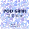 豆荚游戏 POD GAME专辑