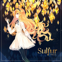 Sulfur专辑