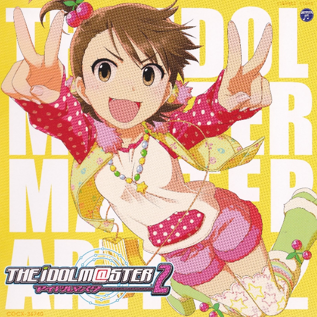 THE IDOLM@STER MASTER ARTIST 2 -SECOND SEASON- 02 Futami Ami专辑