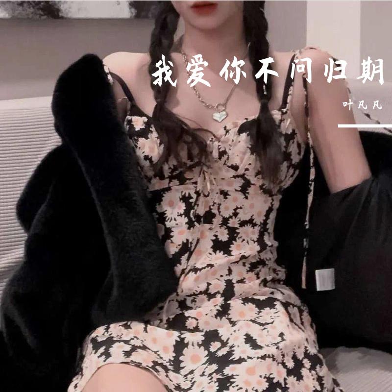 我爱你不问归期