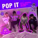 POP IT专辑