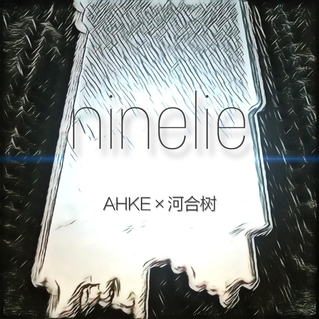 AHKE - ninelie