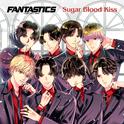 Sugar Blood Kiss专辑