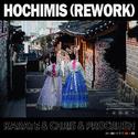 Hochimis[Karate&CHRIS&PROcrush Rewok]