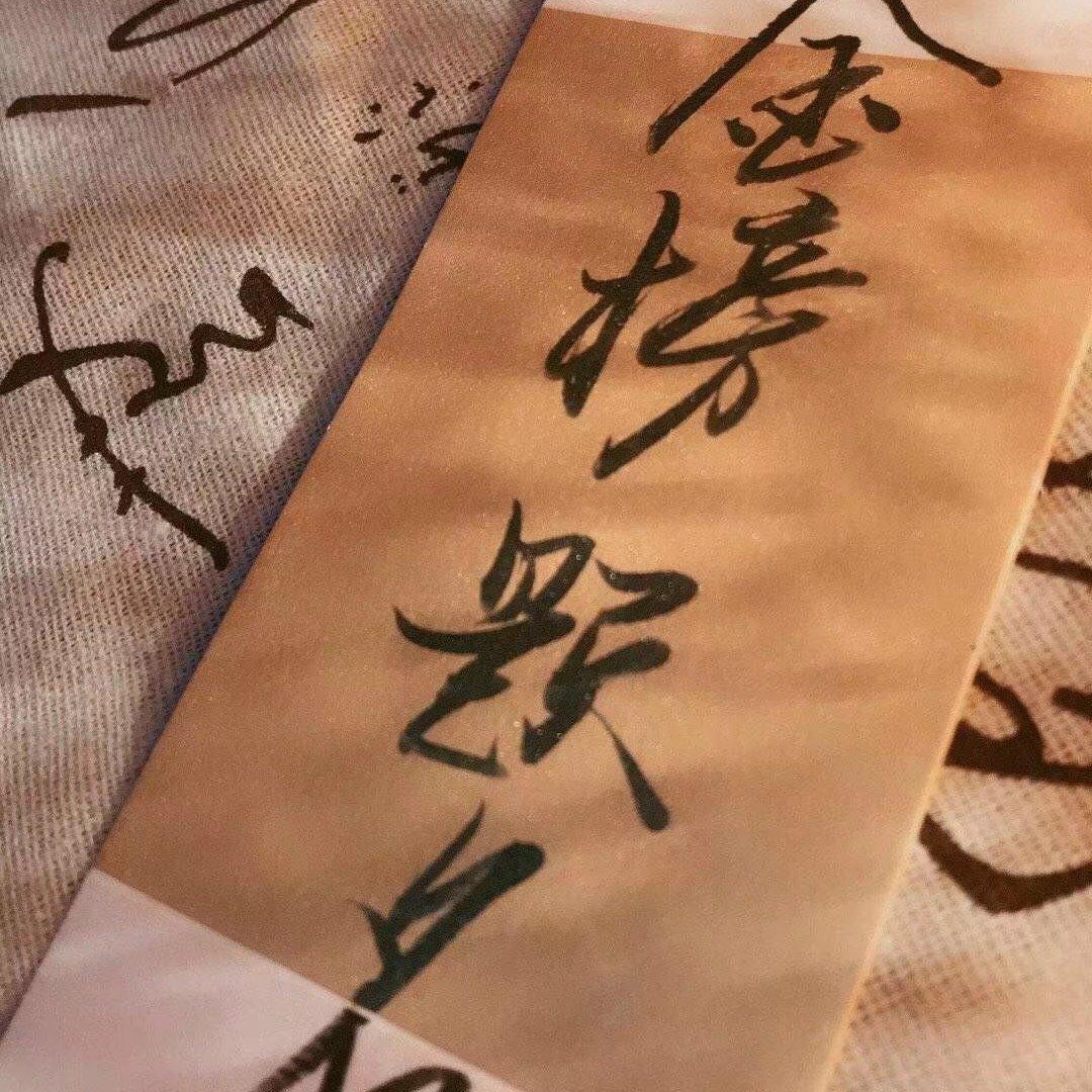写作业/刷题专属【防止犯困】