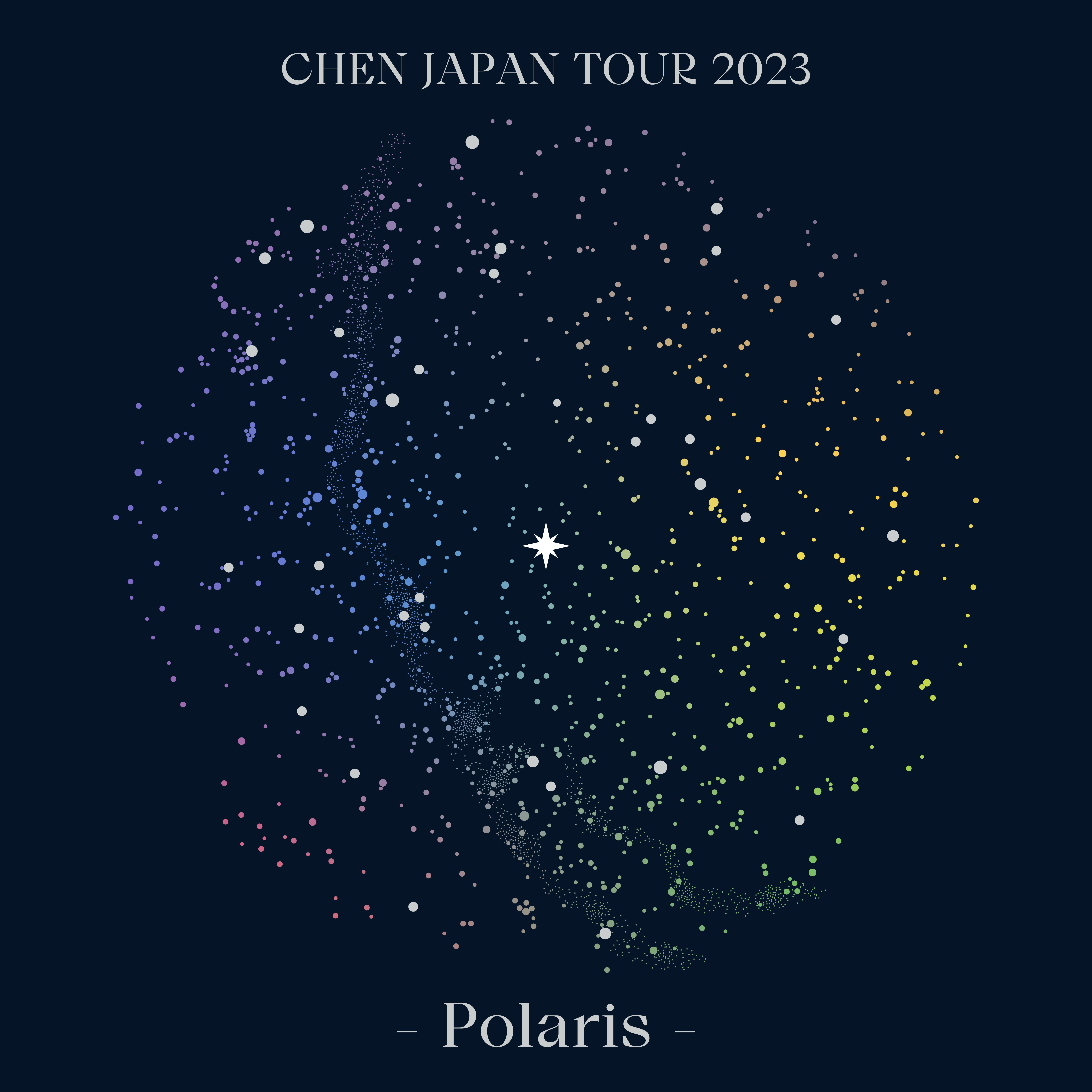 CHEN - 致你 (My dear) (CHEN JAPAN TOUR 2023 - Polaris -)