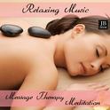 Meditation Medley: Muladhara / Prana / The Moon Relaxing Music / Roots / Sunset Time / Rang / Love a专辑