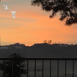 叶洛洛 - 后来的你在哪 (替谁挡着风) (精消 带伴唱)伴奏 （降7半音）