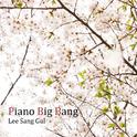 Piano Big Bang专辑