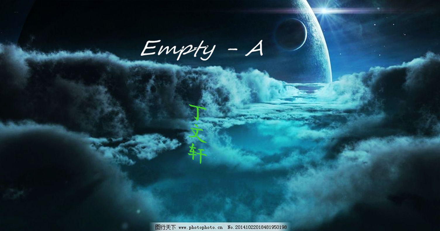 Empty - A专辑