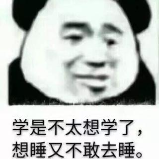 写作业必听Part.1