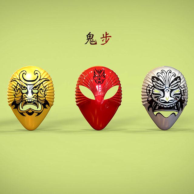 鬼步专辑