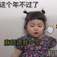 莫斯科没有眼泪(女A)(茶茶女声,缺B)