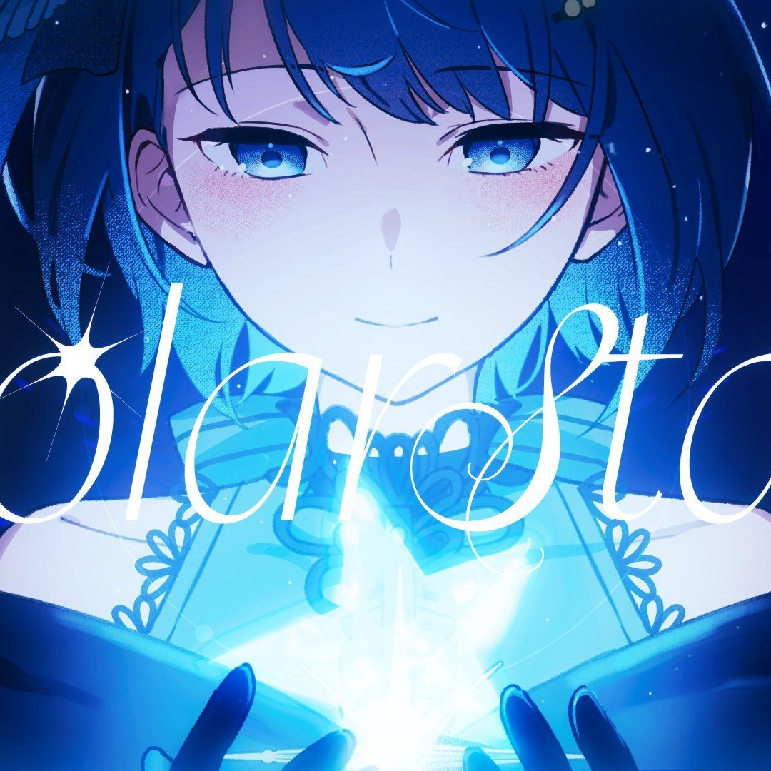 Polar Star(feat. 桐谷遥&花里みのり&桃井愛莉&日野森雫&鏡音レン)