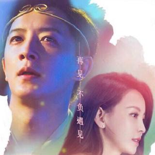 分手后再次与前任相见你会怎么办？