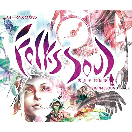 FolksSoul-失われた伝承- オリジナルサウンドトラック