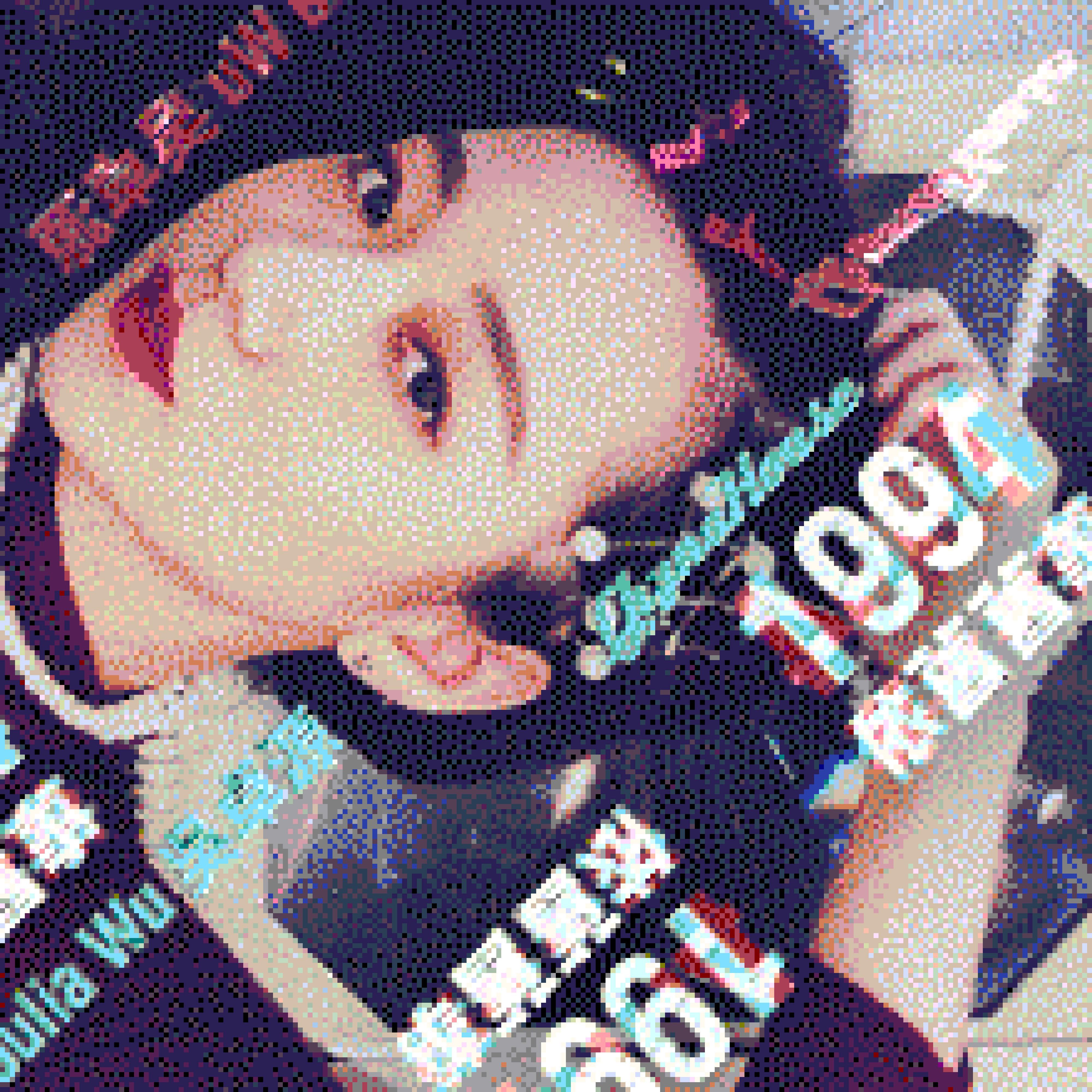 1994 依旧旧事