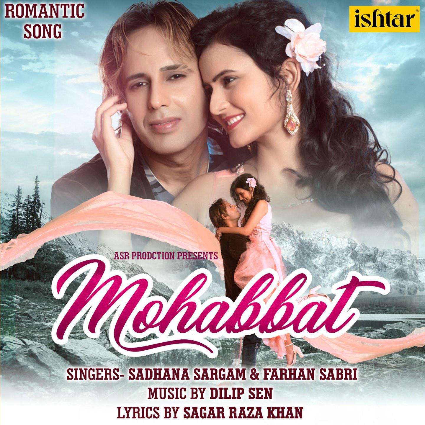 Sadhana Sargam - Mohabbat