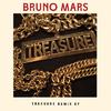 Treasure (Sharam Club Remix)