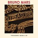 Treasure Remix EP专辑