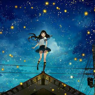「日语」瞬间流逝的光芒是星之气息