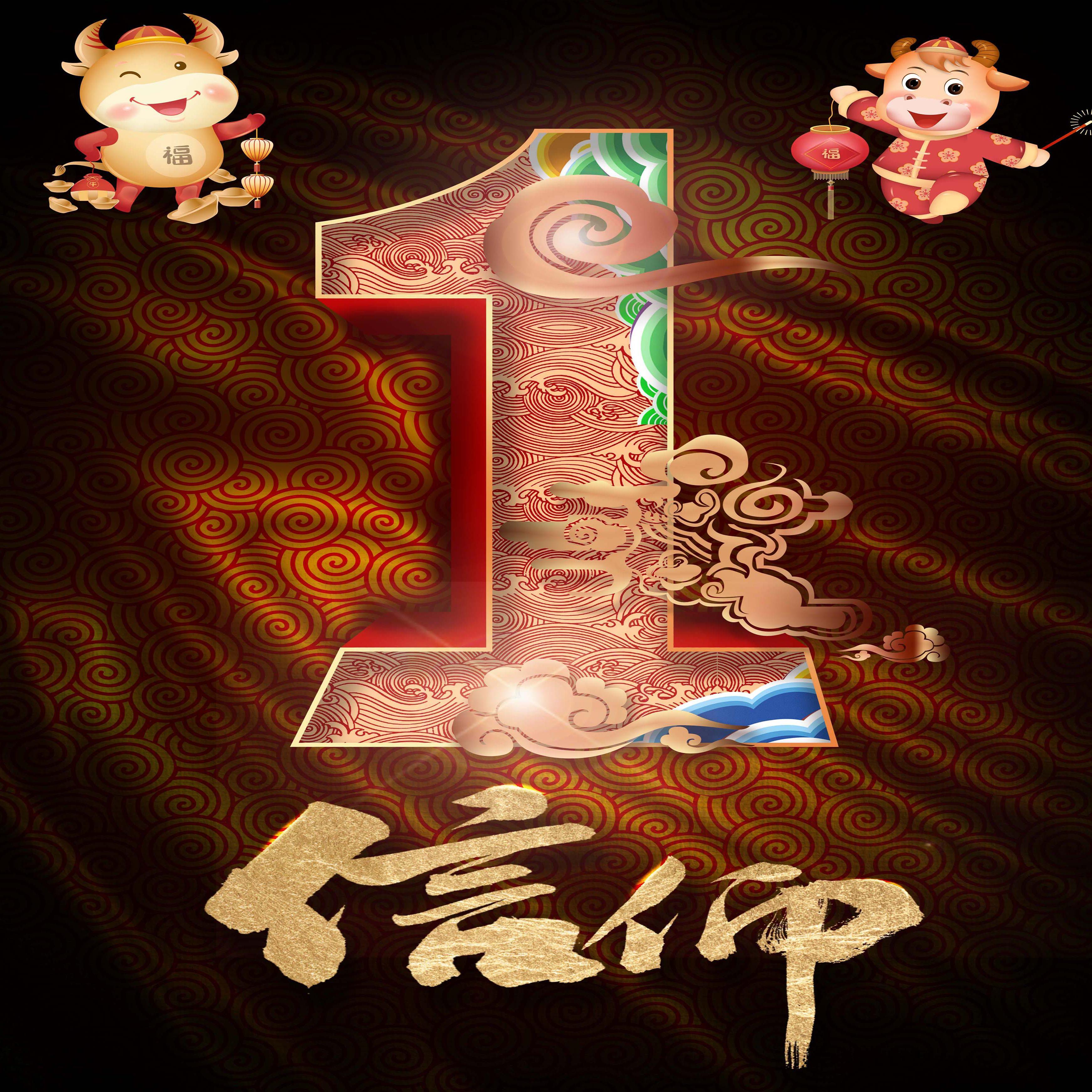 云与海(万人合唱版)