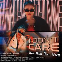 AR刘夫阳 - I dont care (Live)高音质 伴奏