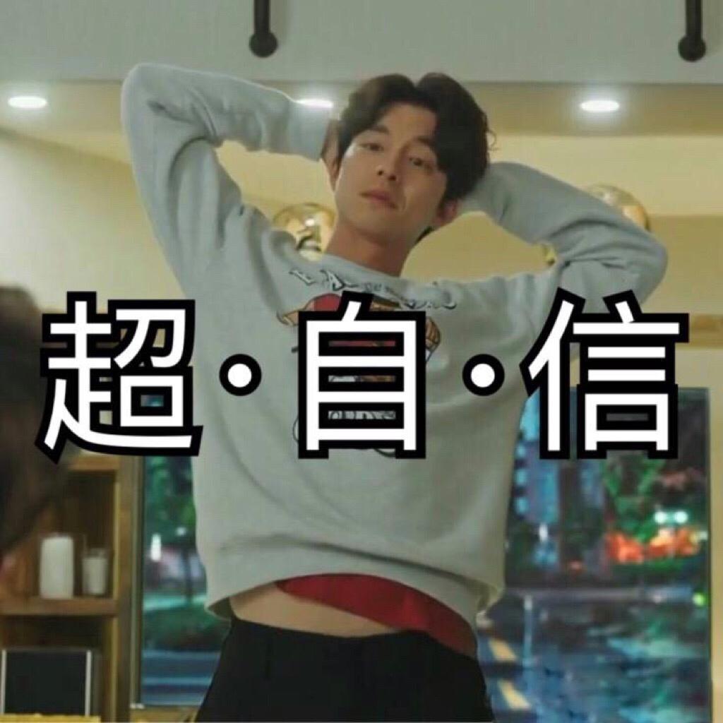 学习就得要动感的音乐