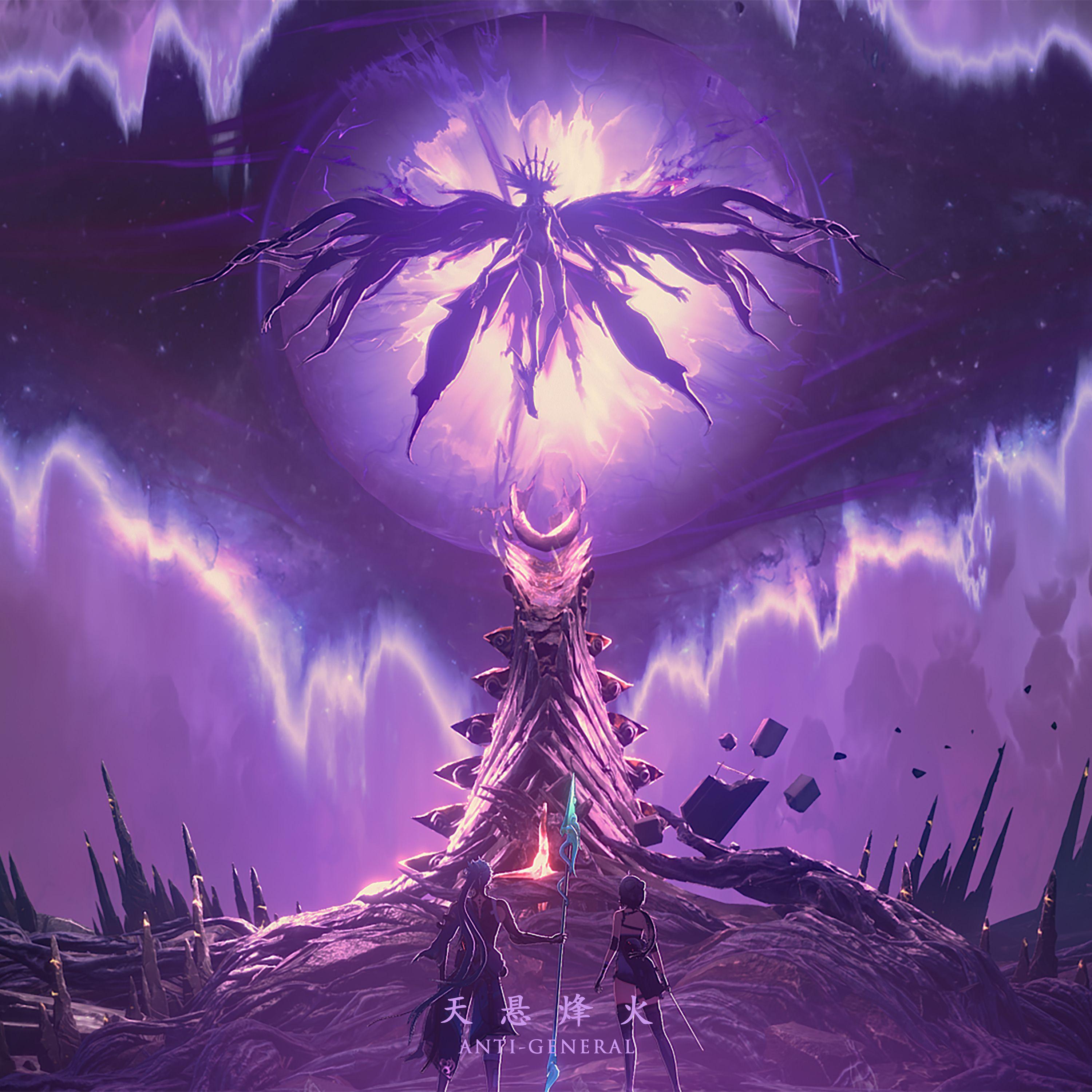 天悬烽火(《鸣潮》游戏原声)