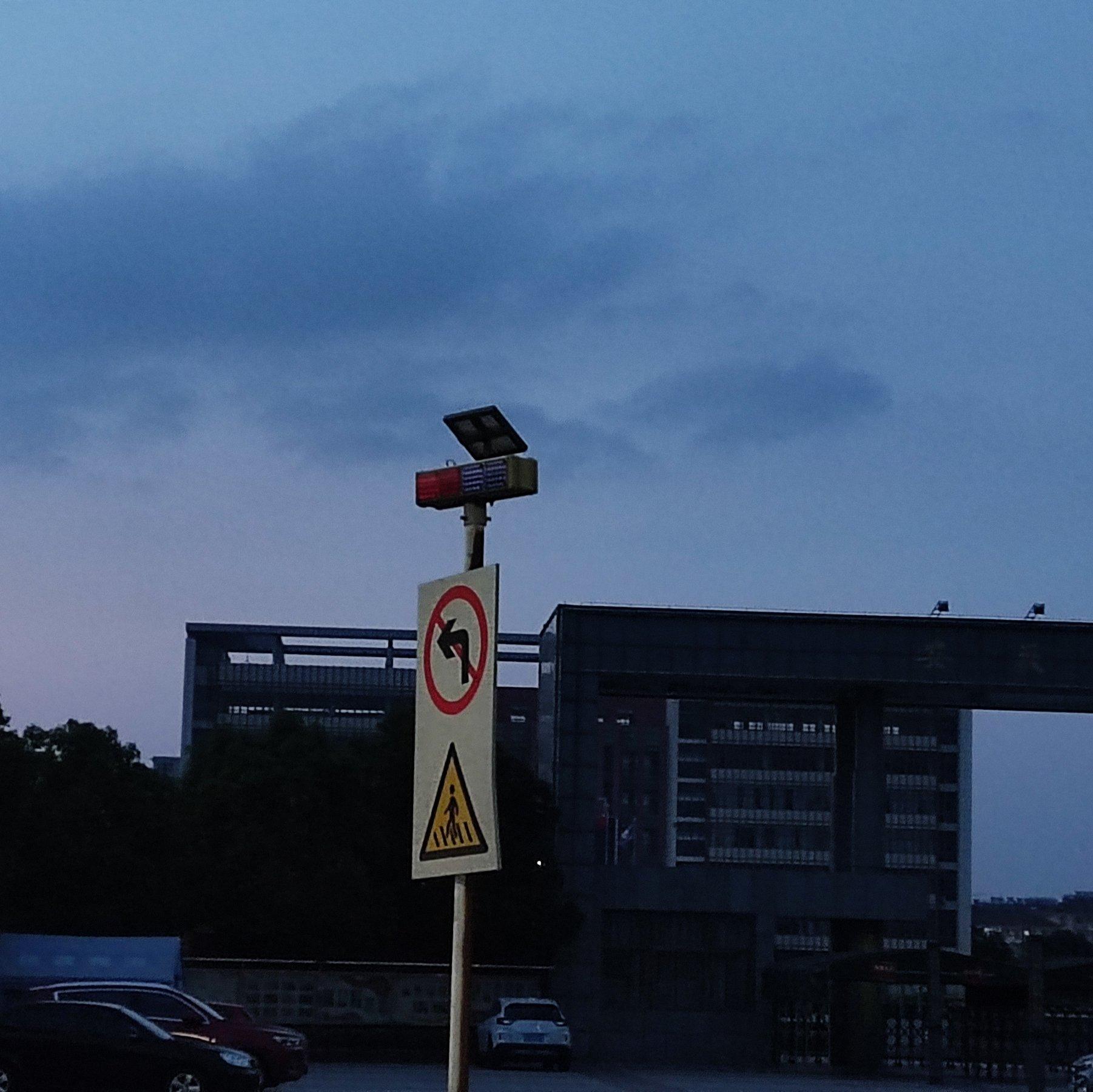 追-追（抒情版（搁浅 remix）