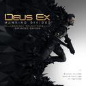 Deus Ex: Mankind Divided (Original Soundtrack - Extended Edition)专辑