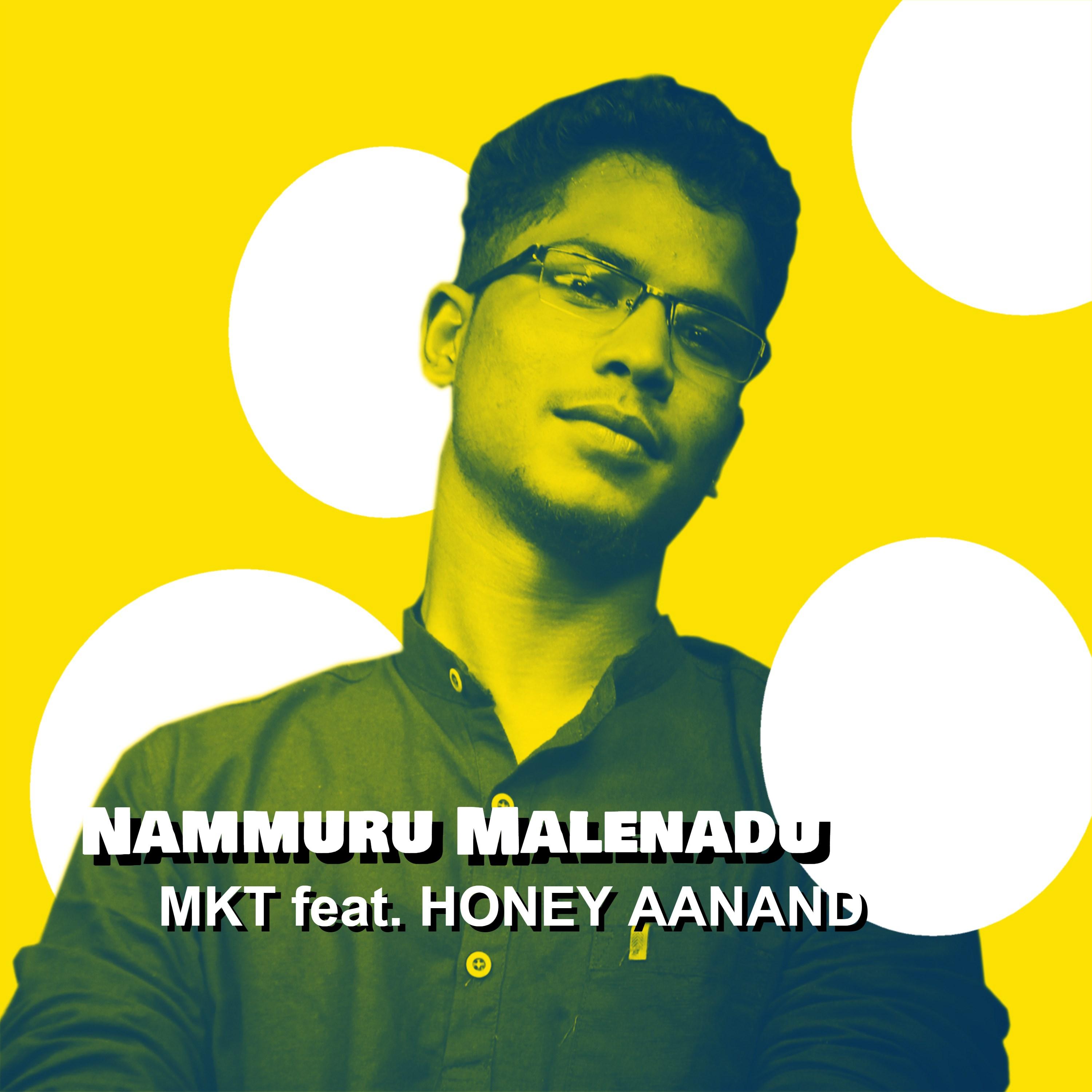 Nammuru Malenadu