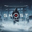 Ghost of Tsushima Game Trailer - Fan Made Music专辑