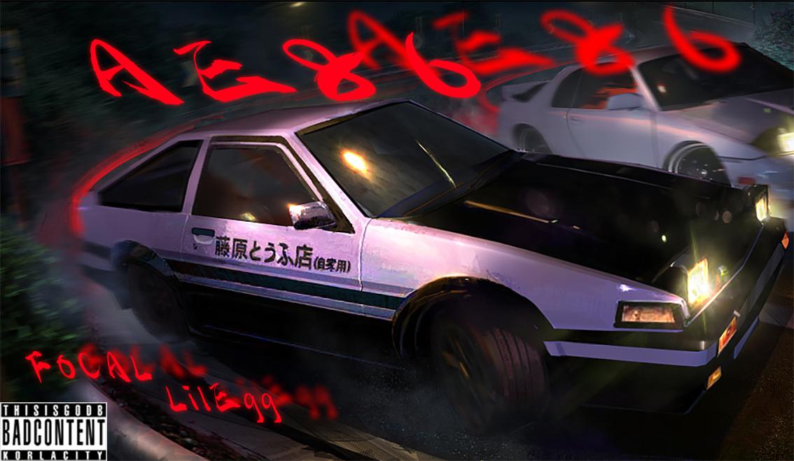 AE86专辑