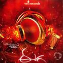 Eega (Original Motion Picture Soundtrack)专辑