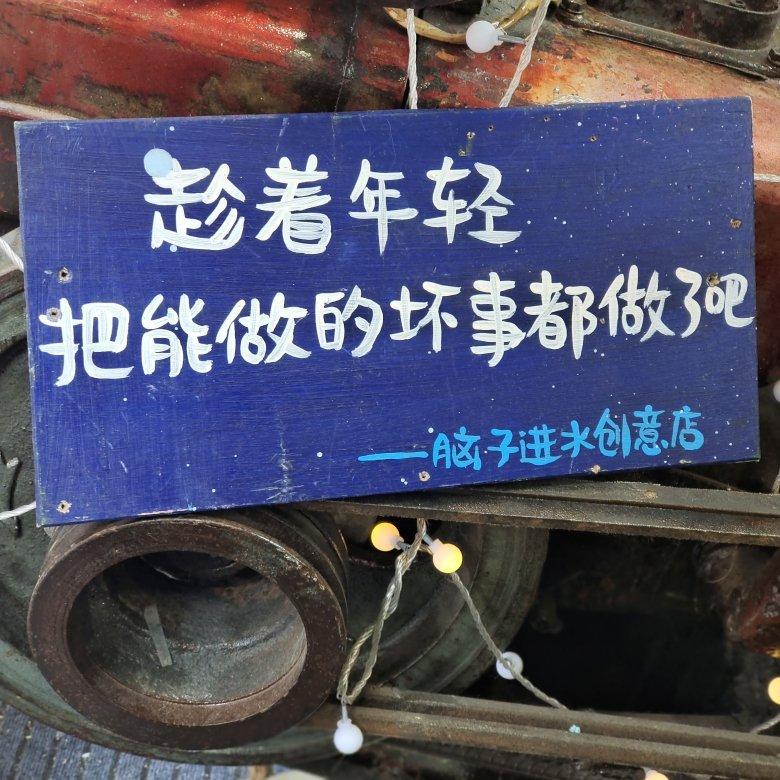 专题歌单｜90后QQ.空间背景音乐