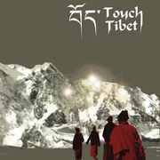 Touch tibet 触摸西藏