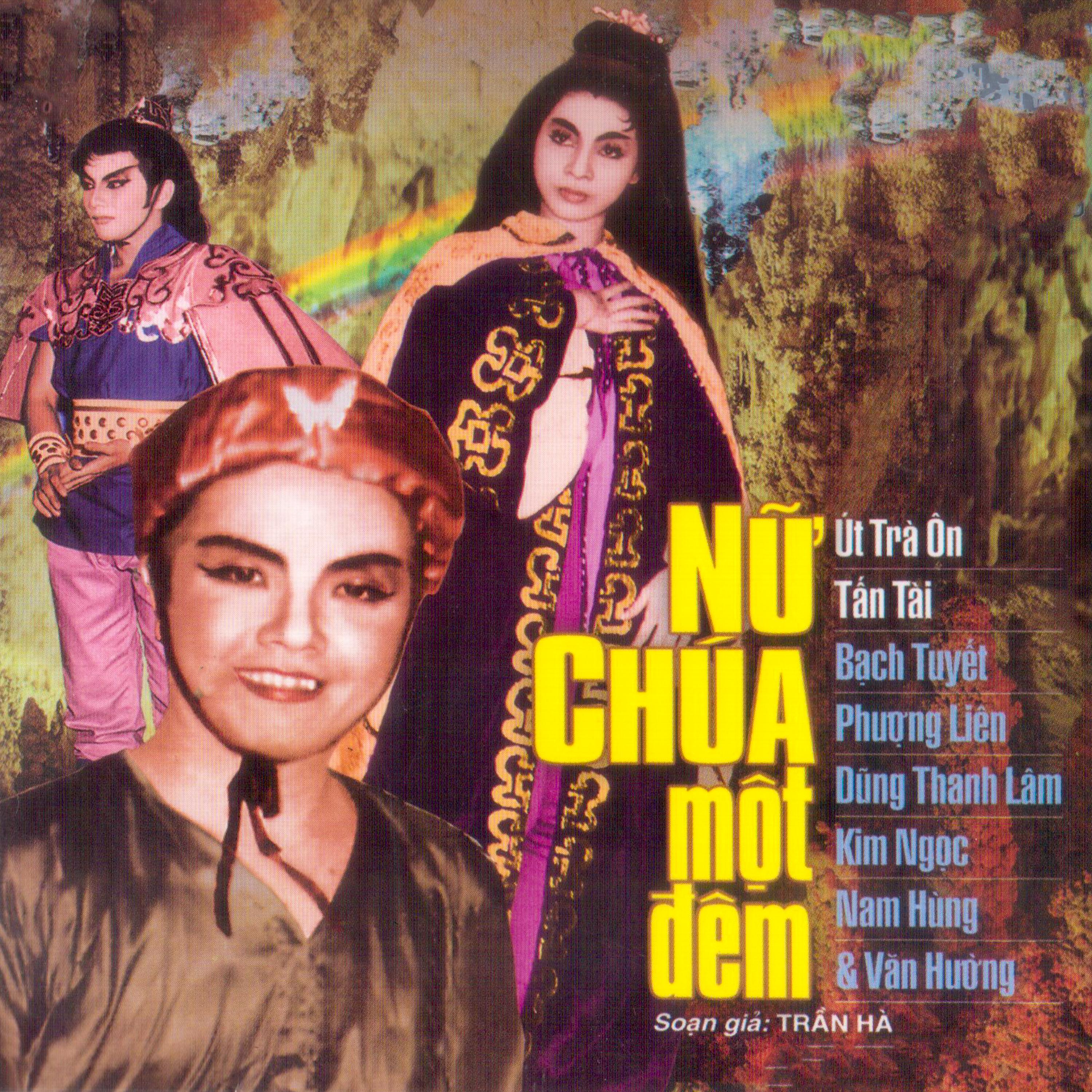 Út Trà Ôn - Nữ Chúa Một Đêm 1