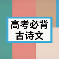 Winky诗-苏幕遮·燎沉香 伴奏 无人声 伴奏 更新AI版